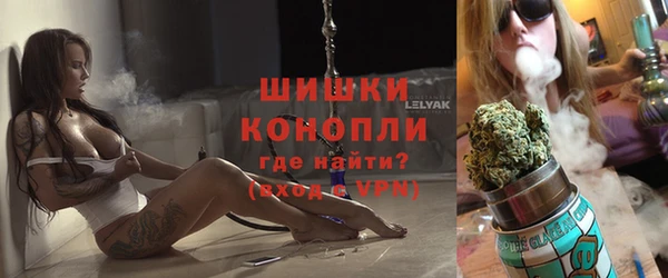 стафф Абдулино