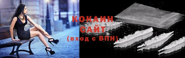 mdpv Абинск