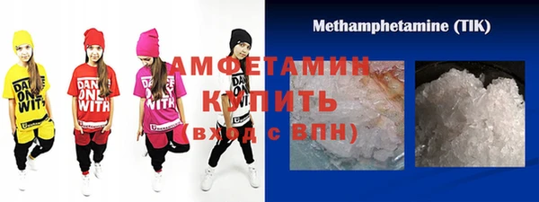 mdpv Абинск