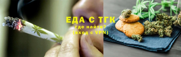 твердый Новозыбков