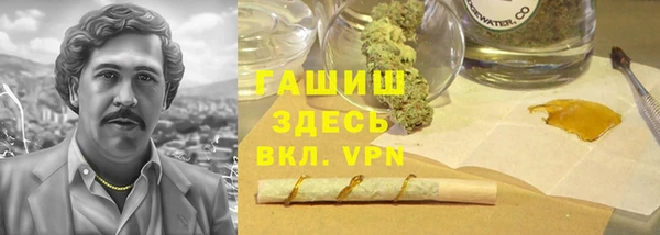 амф Абаза