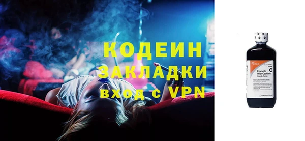 мет Новодвинск