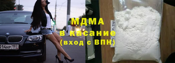 хмурый Алексеевка