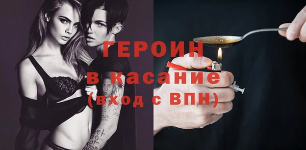 амф Абаза