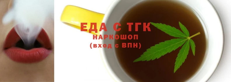 стафф Абдулино