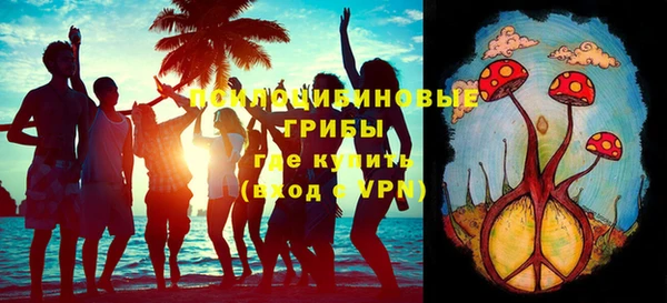 mdpv Абинск