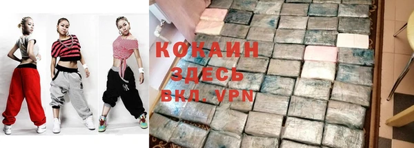 mdpv Абинск