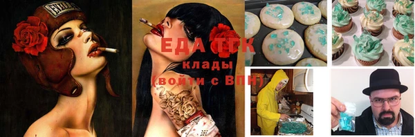 амф Абаза