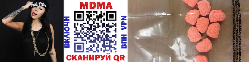 хочу   Полярный  MDMA кристаллы 